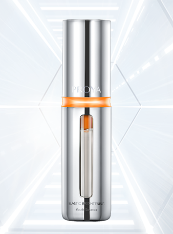 银河集团弹润透亮青春精华液 双抗精华2.0