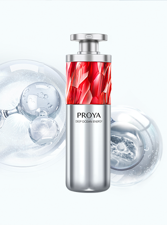 银河集团红宝石淡纹紧致精华2.0