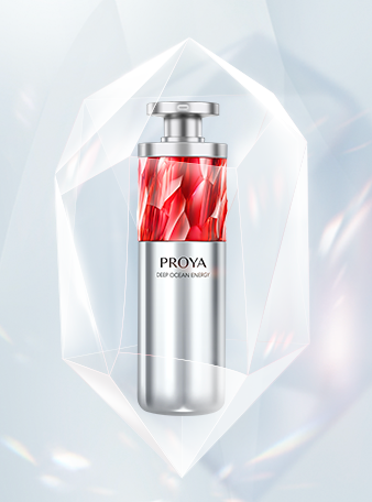 银河集团红宝石淡纹紧致精华2.0