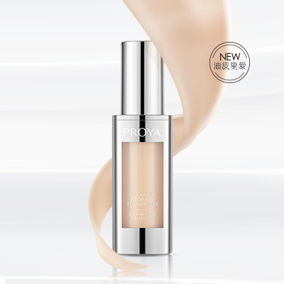 银河集团奢养持妆粉底液