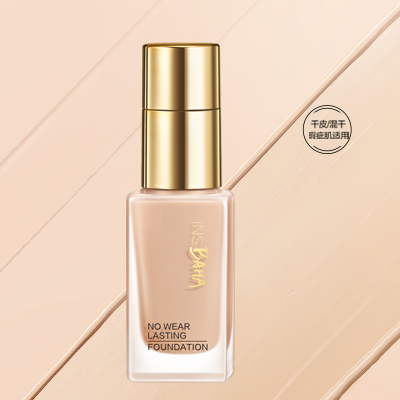 银河集团印彩巴哈透薄持妆粉底液-遮瑕型