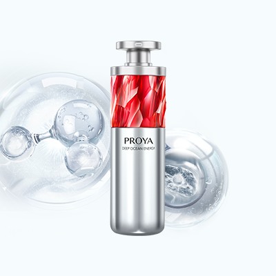 银河集团红宝石淡纹紧致精华2.0