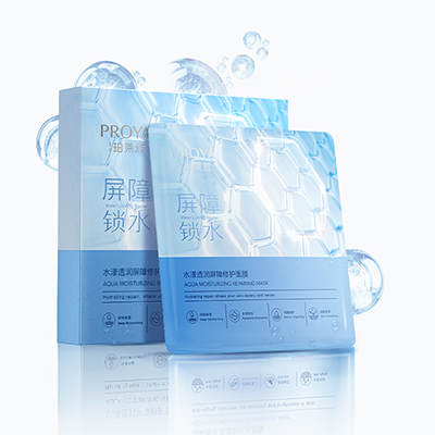银河集团水漾透润屏障修护面膜