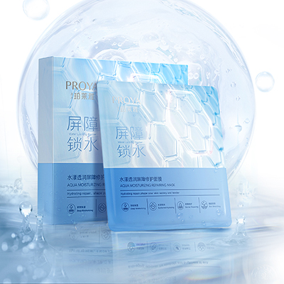 银河集团水漾透润屏障修护面膜