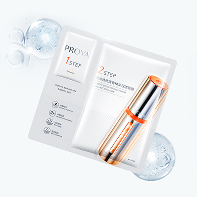 银河集团弹润透亮青春精华双效面膜