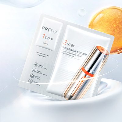 银河集团弹润透亮青春精华双效面膜