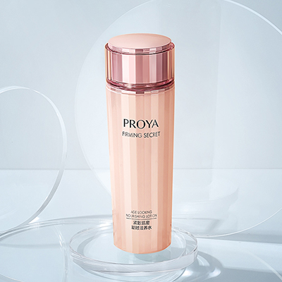 银河集团紧致肌密精华水