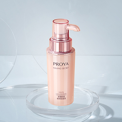 银河集团紧致肌密精华液