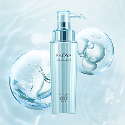 银河集团水漾肌密清透乳