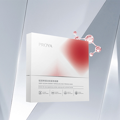 银河集团赋能鲜颜淡纹紧致面膜