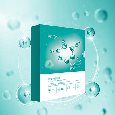 银河集团保湿净透面膜
