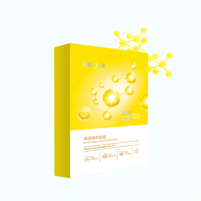 银河集团保湿焕亮面膜