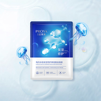 银河集团海月水母保湿修护神经酰胺面膜