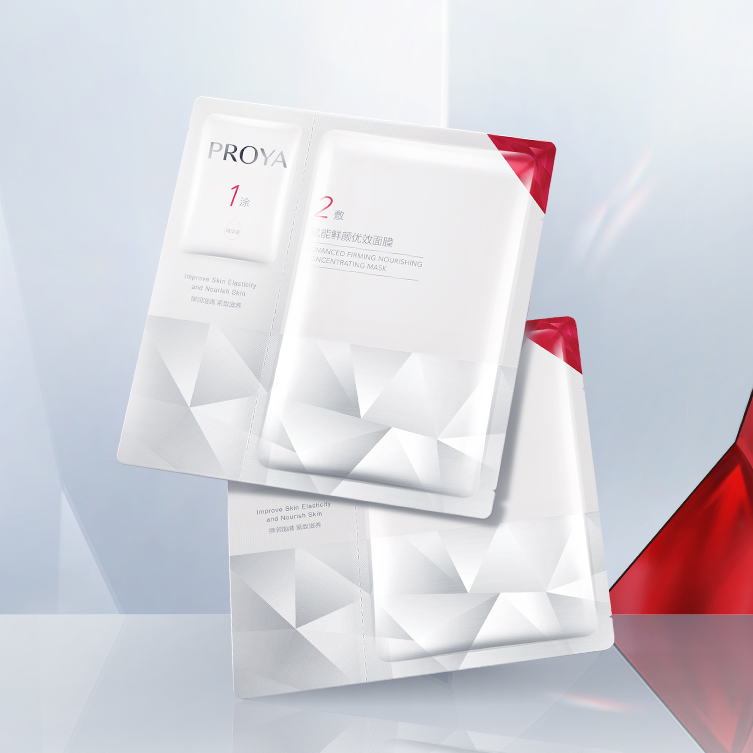 银河集团赋能鲜颜优效面膜