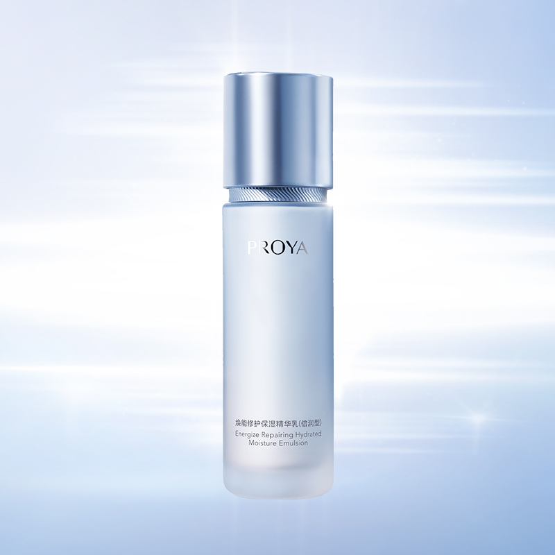 银河集团焕能修护保湿 精华乳（倍润型）