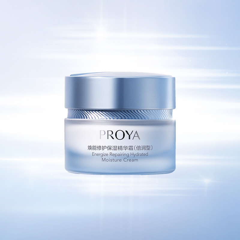 银河集团焕能修护保湿 精华霜（倍润型）