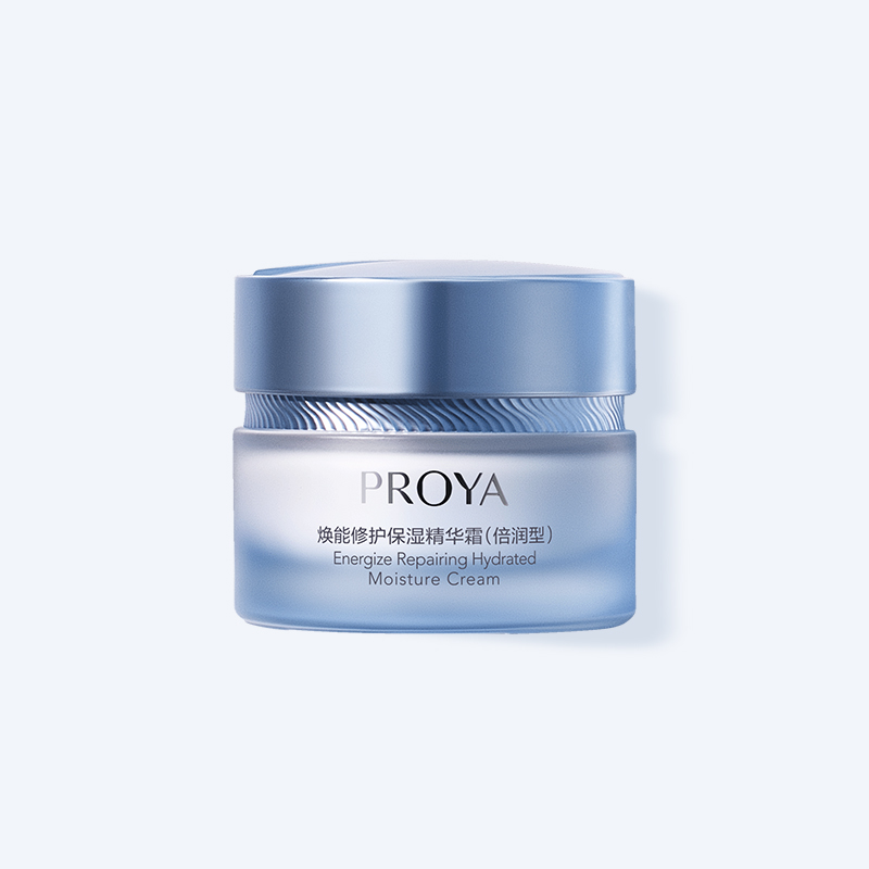 银河集团焕能修护保湿 精华霜（倍润型）