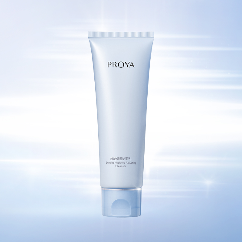 银河集团焕能保湿 洁面乳